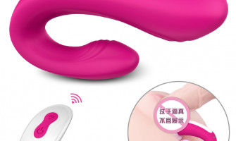 The Best Sex Toys for Women in Long-Distance Relationships