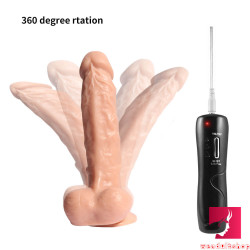 7.68in rotation swing vibrating dildo for couples masturbation