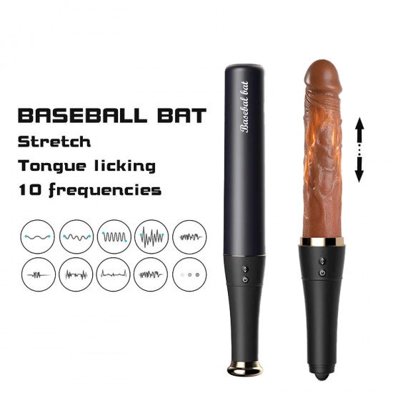 baseball thrusting discreet dildo