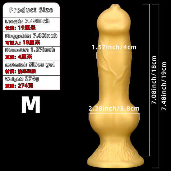 large golden dog dildo