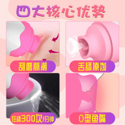 oral tongue sex vibrator nipple clitoris massager breast enlarger play toy