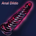 Ribbed Dildo