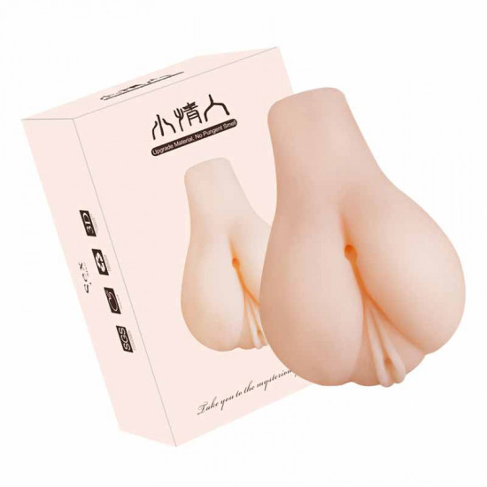 tight pocket pussy silicone fake pussy for sale